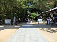 日記の画像