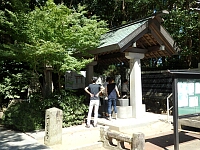 日記の画像