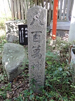 日記の画像