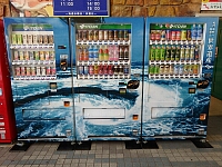 日記の画像