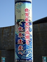 日記の画像