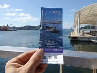日記の画像