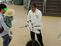 日記の画像