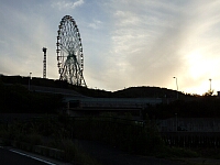 日記の画像