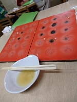 日記の画像