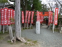 日記の画像