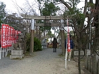 日記の画像
