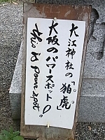 日記の画像