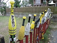 日記の画像