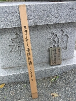日記の画像