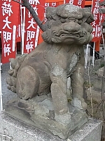 日記の画像