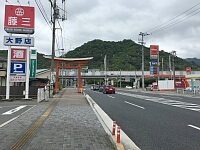 日記の画像