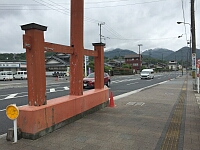 日記の画像