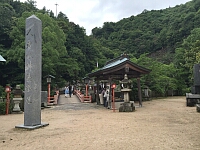 日記の画像