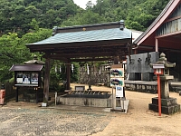 日記の画像