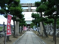 日記の画像