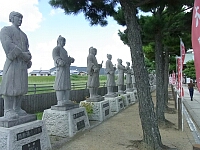 日記の画像