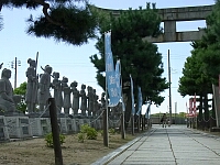 日記の画像