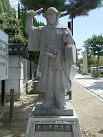 日記の画像