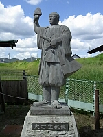 日記の画像