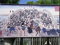 日記の画像