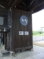 日記の画像