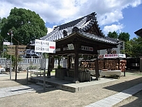 日記の画像