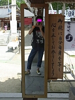 日記の画像