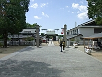日記の画像