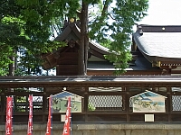 日記の画像