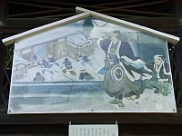 日記の画像