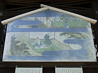 日記の画像