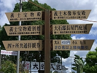 日記の画像