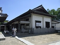 日記の画像