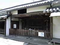 日記の画像
