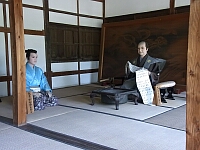 日記の画像