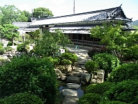 日記の画像