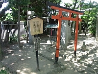 日記の画像