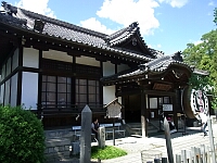 日記の画像