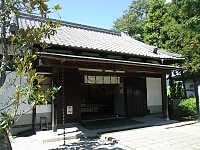 日記の画像