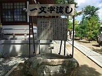 日記の画像