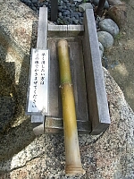 日記の画像