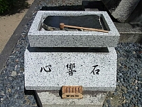 日記の画像
