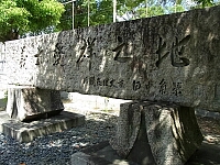 日記の画像