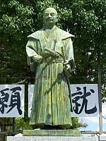 日記の画像