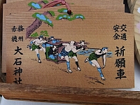 日記の画像