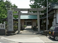 日記の画像