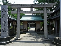 日記の画像