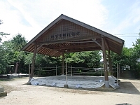 日記の画像