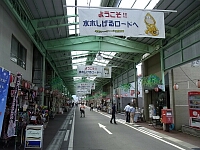 日記の画像